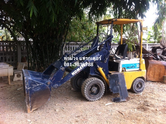 Komatsu SD10-3 (รถตักโฟลคลิฟต์ล้อยาง)  สนใจติดต่อ ท่าม่วง แทรกเตอร์ 081-3030788, 085-1746828  สภาพพร้อมใช้งาน เก็บงานรั่วซึมเรียบร้อยครับ ราคา 180,000 บาท