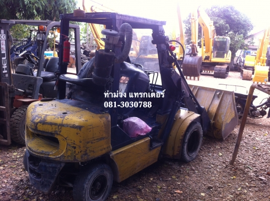 Komatsu SG10T-5 ท่าม่วง แทรกเตอร์ 085-1746828