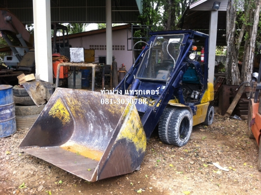 Komatsu SG10T-5 ท่าม่วง แทรกเตอร์ 085-1746828