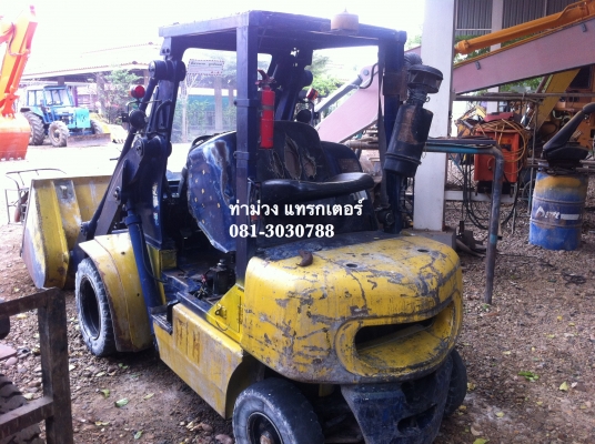 Komatsu SG10T-5 ท่าม่วง แทรกเตอร์ 085-1746828