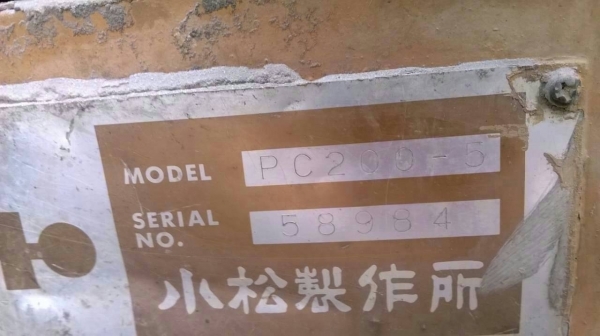 ขายรถแบคโฮ KOMATSU PC-200-5 รถทำงานได้ดี ราคาถูกๆ แค่.550000 ต่อรอง สนใจรีบจองด่วน