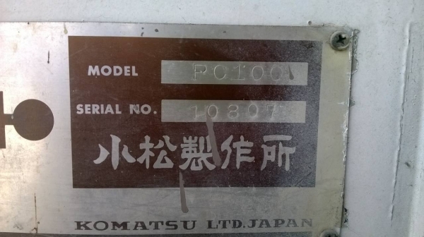 ขาย KOMUT SU PC 100-1 รถสวย เก่านอกมา ใช้งานนิดหน่อยครับ