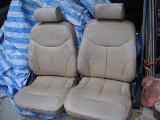 ขายแล้ว ขายแล้ว