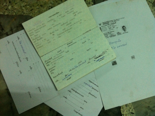 ทะเบียน Toyota rn20 ร.ย.3 ไม่ต้องจดใหม่ ต่อใช้งานได้เลยครับ ทะเบียน Toyota rn20 ร.ย.3 ไม่ต้องจดใหม่ ต่อใช้งานได้เลยครับ