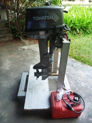 เรือยาง 330 พื้นอลู เครื่อง Tohatsu 15 hp เรือยาง 330 พื้นอลู เครื่อง Tohatsu 15 hp