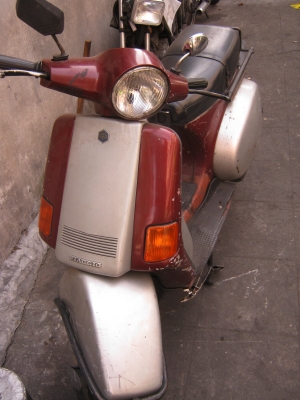 เวสป้าคอซ่า 150 เอกสารครบ