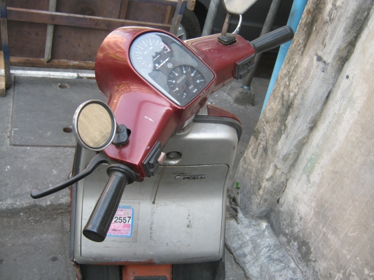 เวสป้าคอซ่า 150 เอกสารครบ