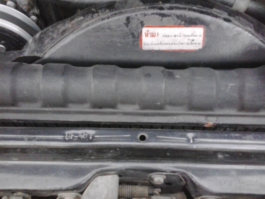 ขายด่วน Toyota mighty-x