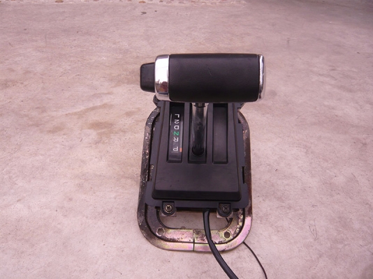 ขายคันเกียร์ออโต้โครเมี่ยมสวยๆ 1650บาท