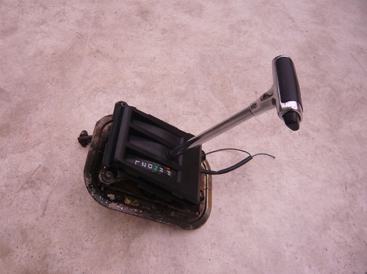 ขายคันเกียร์ออโต้โครเมี่ยมสวยๆ 1650บาท