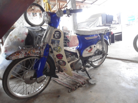 ขาย C70 เครื่อง เวฟ 125