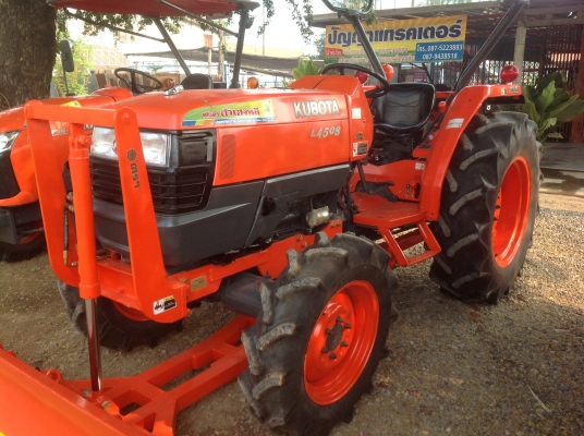 ปัญญาแทรคเตอร์มาแล้ว...จัดมาให้ครับ รีบโดยด่วน.คูโบต้า L4508 พร้อมใบมีดตราช้าง ยางหน้าใหม่ 2 เส้น จัดส่งอ.สนามชัยเขต จ. ฉะเชิงเทรา