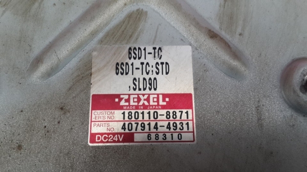 ขาย 6SD เทอร์โบ เครื่องดีอุปกรณ์ครบ