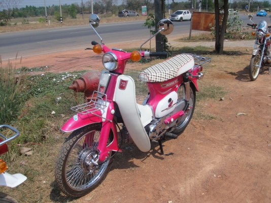 ขาย C 70  เครื่องดรีม 100 สีชมพู  ทะเบียนพร้อมชุดโอน