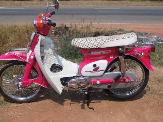 ขาย C 70  เครื่องดรีม 100 สีชมพู  ทะเบียนพร้อมชุดโอน