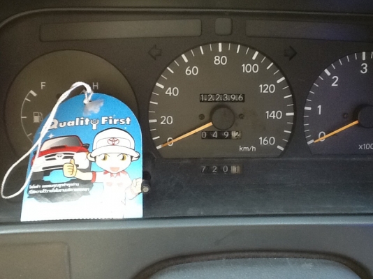 รถตู้พยาบาลสภาพเยี่ยม รถตู้พยาบาลสภาพเยี่ยม