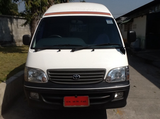 รถตู้พยาบาลสภาพเยี่ยม รถตู้พยาบาลสภาพเยี่ยม