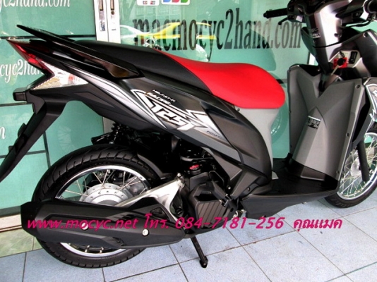 CLICK 125 i รุ่น combibrake สีดำด้าน รถเดือน ก.ค.ปี 56 ฟรีค่าโอน ของแถม 5 รายการ 39900
