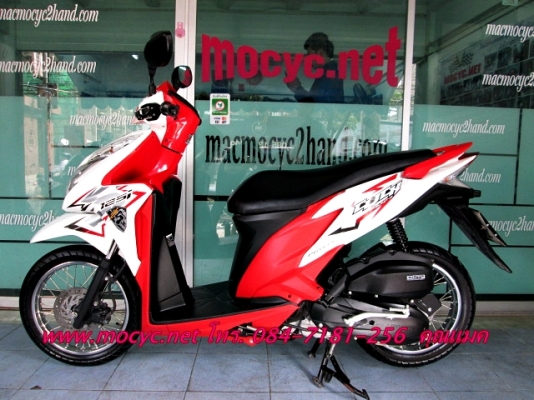 CLICK 125 i ลาย street  สีขาวแดง ไมล์ 2268 โล แถมฟรี เสื้อ และ หมวกกันน็อก 35900