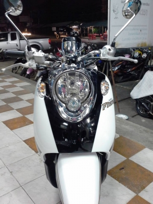 Yamaha Fino รุ่นเกน้ำมันแยกส่วน รถปลายปี 2556 ลาย PS รถสวยเป็นลายสุดท้าย