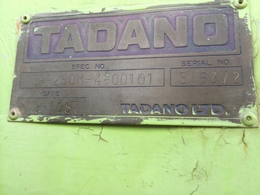 รถเครน TADANO TP - 250M - 9 เครน. 25 ตัน. สนใจติดต่อ 081 - 6079515 รถเครน TADANO TP - 250M - 9 เครน. 25 ตัน. สนใจติดต่อ 081 - 6079515
