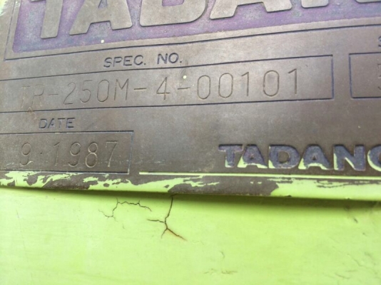 รถเครน TADANO TP - 250M - 9 เครน. 25 ตัน. สนใจติดต่อ 081 - 6079515 รถเครน TADANO TP - 250M - 9 เครน. 25 ตัน. สนใจติดต่อ 081 - 6079515