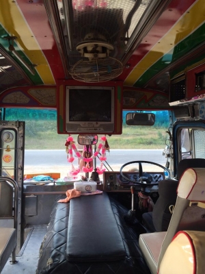 ขายรถบัสพัดลมสภาพดี ราคาถูก เพียง 450,000