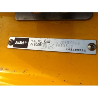 ขาย JetSki Kawasaki STX900 มือสองญี่ปุ่น