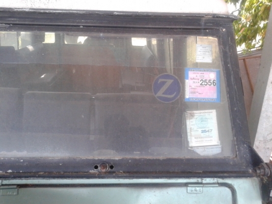 รถจิีบ แลนโรเวอร์ สภาพสวย เล่มพร้อมโอน รถจิีบ แลนโรเวอร์ สภาพสวย เล่มพร้อมโอน