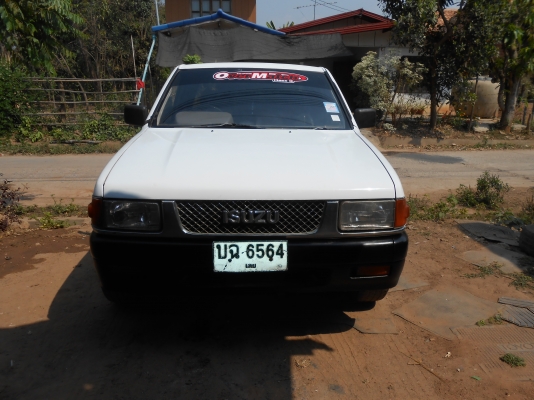 รถบ้านเมืองเลย ขายด่วน