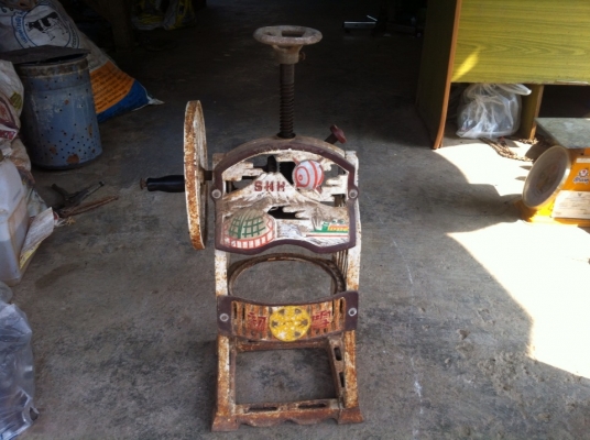 ขาย ของ เก่า ราคา 500 บาท