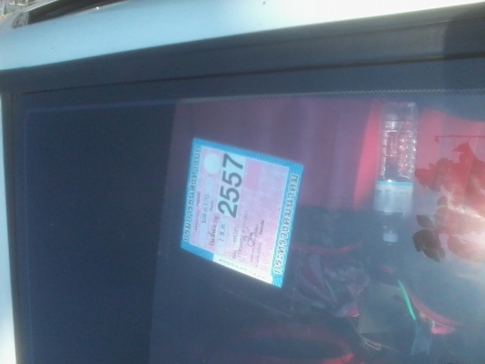 ขายด่วนTFR 90HPสภาพพร้อมใข้ลดเหลือ 150000 ต่อรองได้อีก รถปี 93รถอยู่ จ.ร้อยเอ็ด ขายด่วนTFR 90HPสภาพพร้อมใข้ลดเหลือ 150000 ต่อรองได้อีก รถปี 93รถอยู่ จ.ร้อยเอ็ด