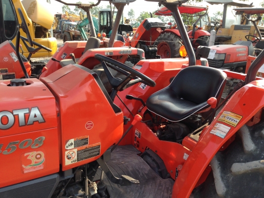 จองแล้วนะครับคันนี้ ฟรีดาวน์ KUBOTA L4508 MAX คุณภาพเยี่ยม พร้อมใบมีหน้า ผานหลังมือสองเอาไปเลย จองแล้วนะครับคันนี้ ฟรีดาวน์ KUBOTA L4508 MAX คุณภาพเยี่ยม พร้อมใบมีหน้า ผานหลังมือสองเอาไปเลย