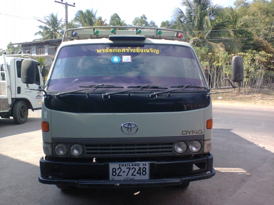 ขาย รถดั้ม TOYOTA BU211R