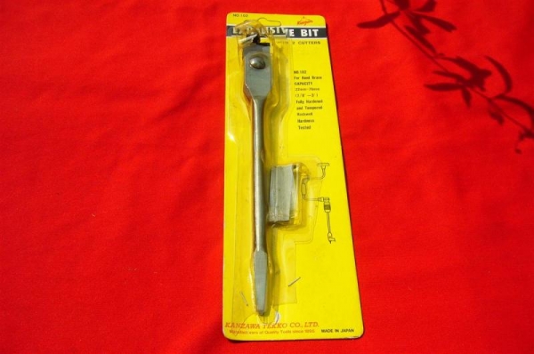 ดอกสว่านปากขยาย KANZAWA