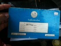 ขายรถTAXI TOYOTA ปลดประจำการ พร้อมเล่มทะเบียนโอน เปลี่ยนเครื่องใหม่1,600CCทำการลงเล่มเรียบร้อย ติดแก๊สNGV ลงเล่มเรียบร้อยครับ และเอกสารพร้อมโอน ติดแก๊ส 76,000.-