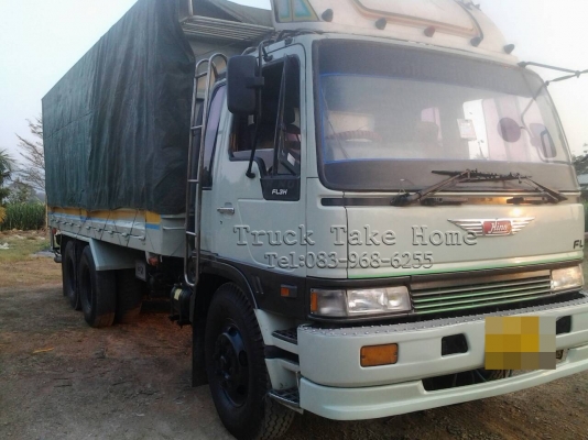 HINO FL3H