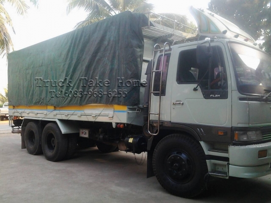 HINO FL3H