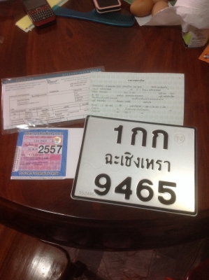 ขายkawasaki z250 สภาพป้ายแดงครับ