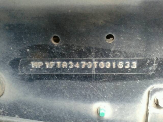 FTR240ตู้10บานปี54