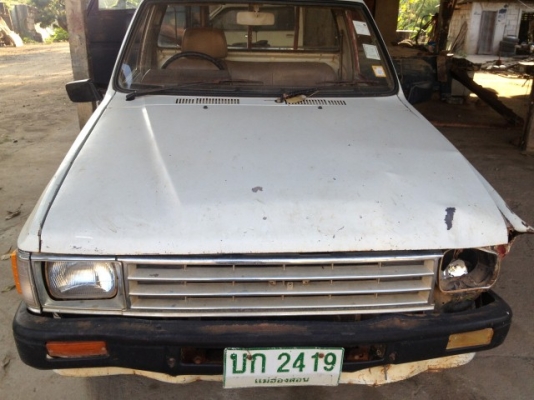 ขายฮีโร่ช่วงสั้นทะเบียนโอน