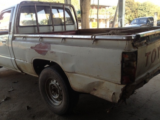 ขายฮีโร่ช่วงสั้นทะเบียนโอน