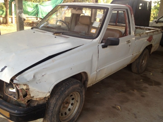 ขายฮีโร่ช่วงสั้นทะเบียนโอน