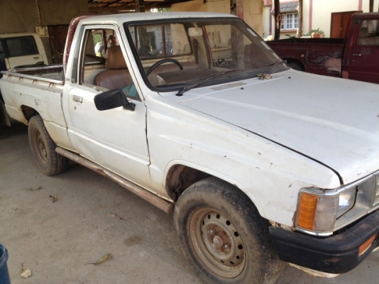 ขายฮีโร่ช่วงสั้นทะเบียนโอน