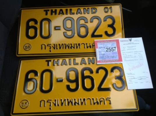 ขายรถบรรทุกเทนเลอร์ Hino  2เพลา มีทะเบียน