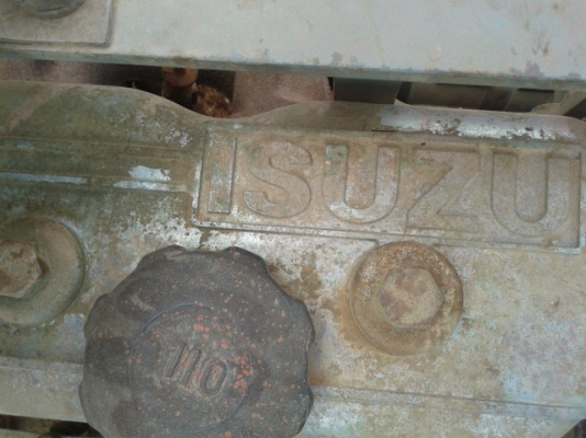 ขายแล้ว ขายแล้ว