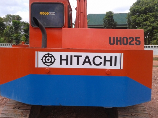 ขายแล้ว ขายแล้ว