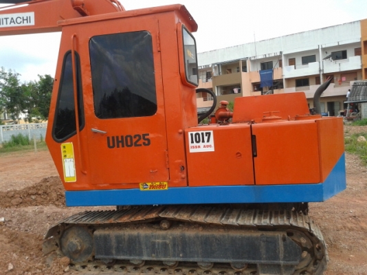 ขายแล้ว ขายแล้ว