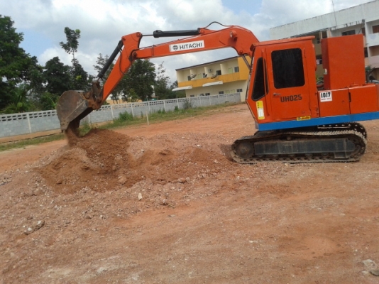 ขายแล้ว ขายแล้ว