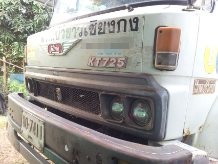 ขายด่วนรถสิบล้อเทรนเลอร์